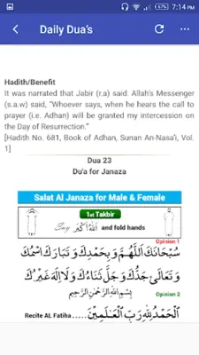 Daily Dua & Azkar android App screenshot 1