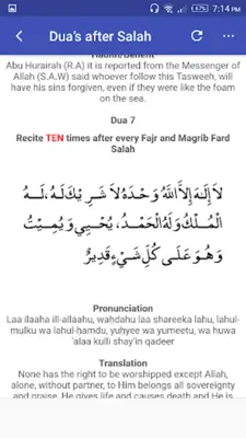 Daily Dua & Azkar android App screenshot 2